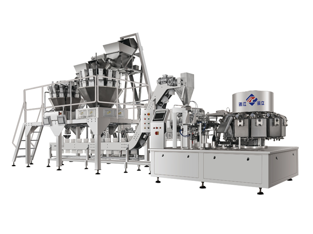 RL-GD8-ZK10-200/400辣子雞全自動(dòng)真空包裝機(jī)